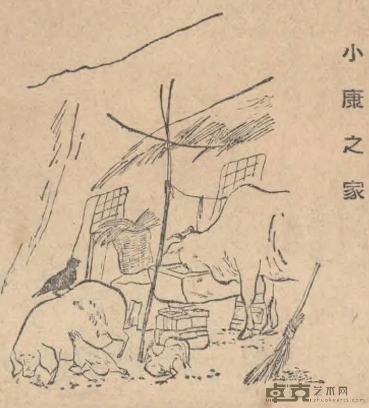 图片 10