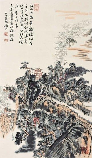 陆俨少 （款） 唐人诗意 镜片