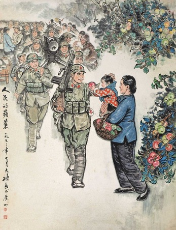 唐大禧 （款） 人民的苹果 镜片