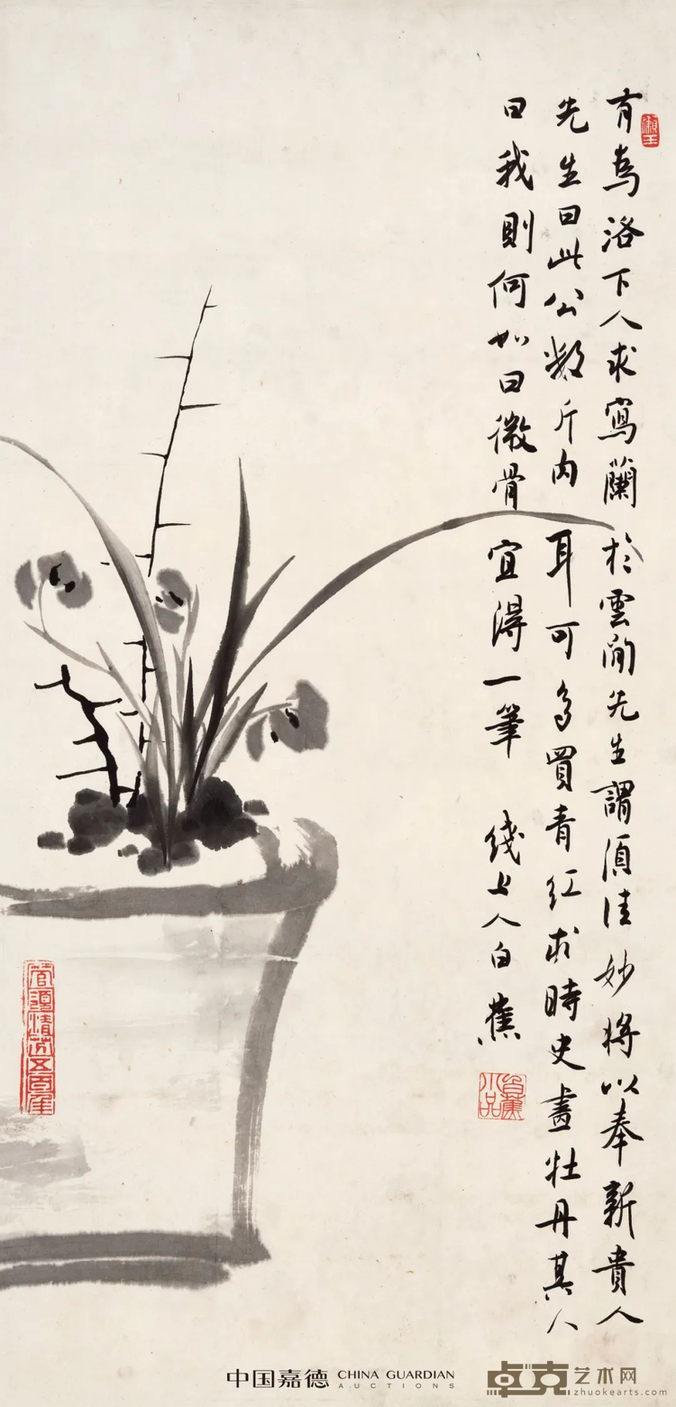 图片 5