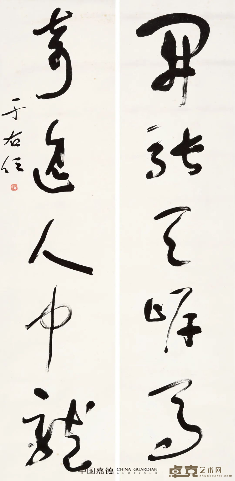 图片 10