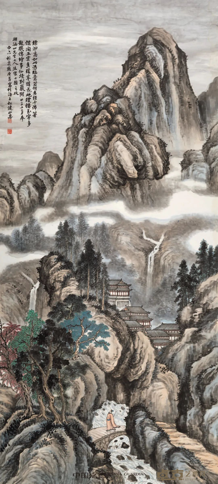 图片 2