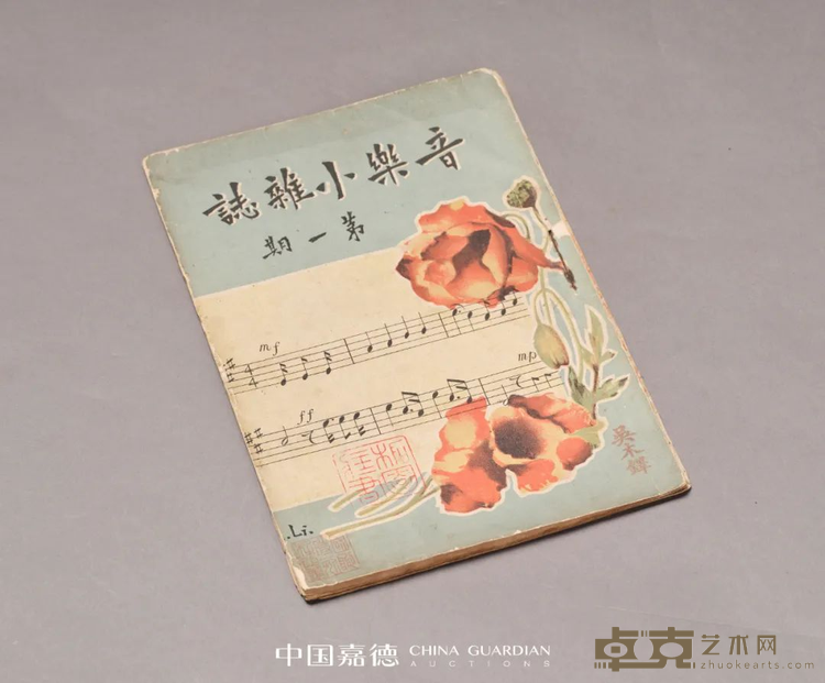 图片 25