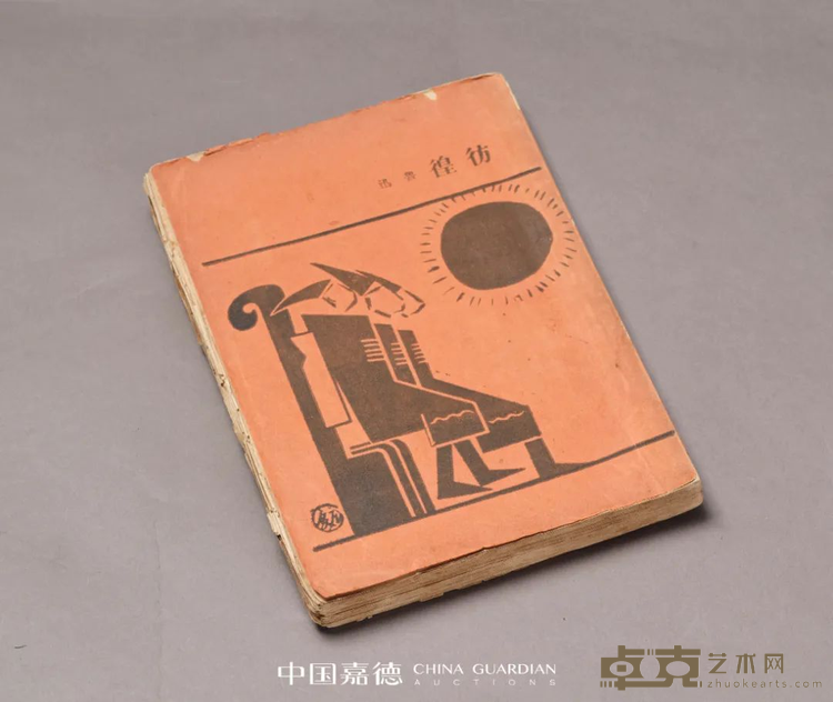 图片 28
