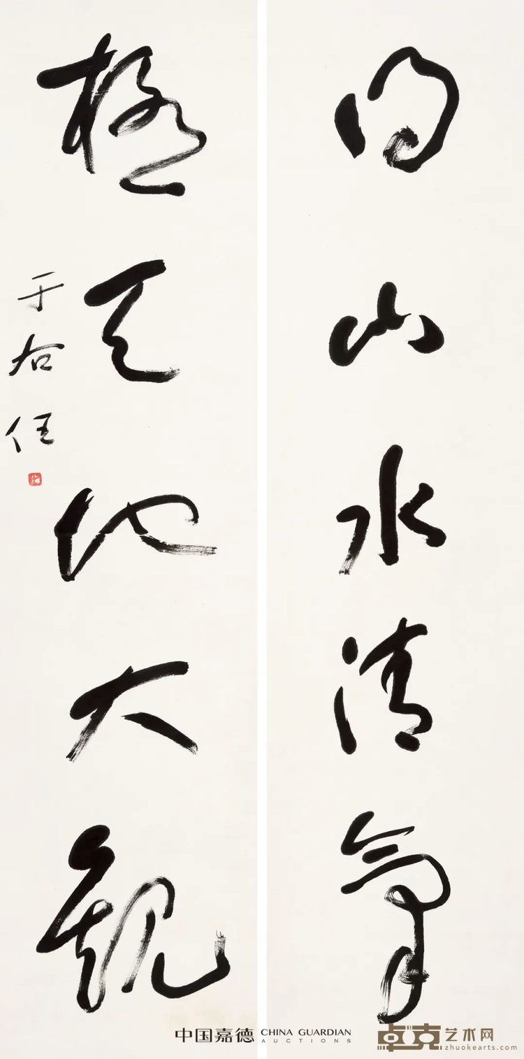 图片 6