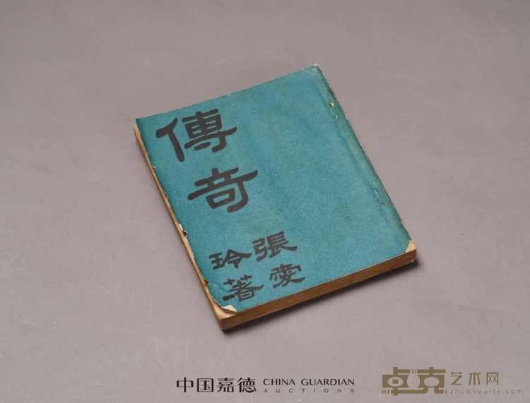 图片 23