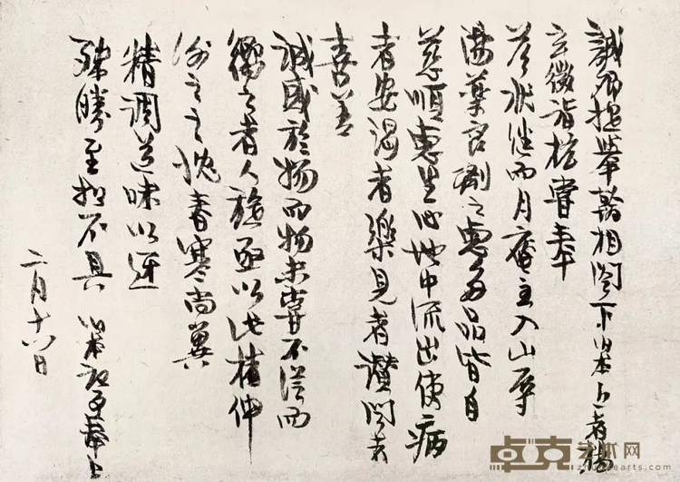 图片 10