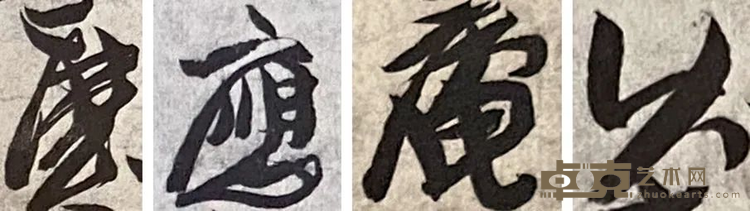 图片 7