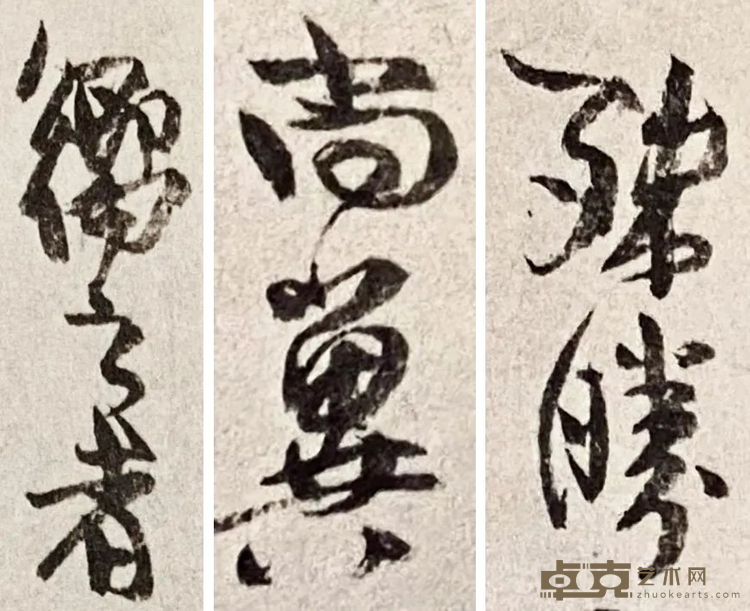 图片 11