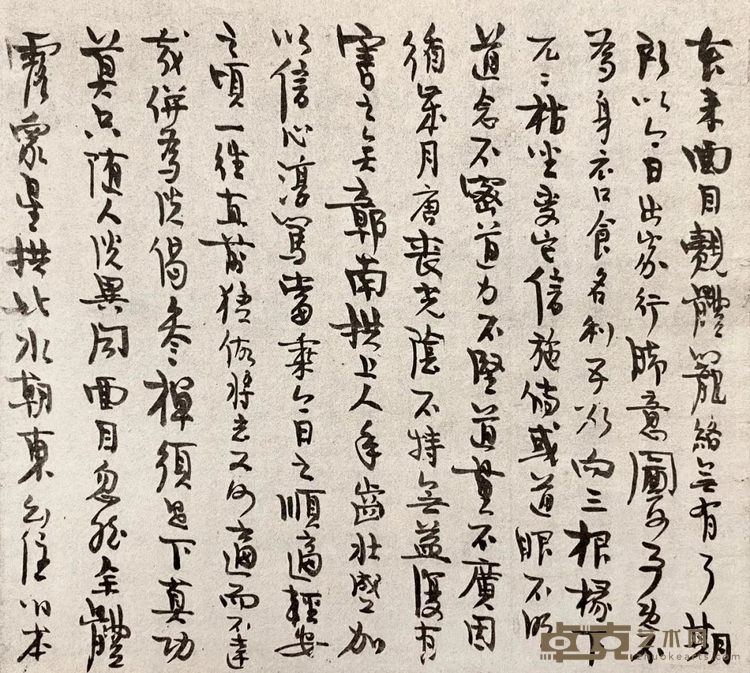 图片 13