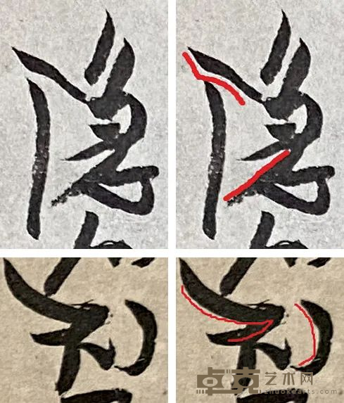 图片 5