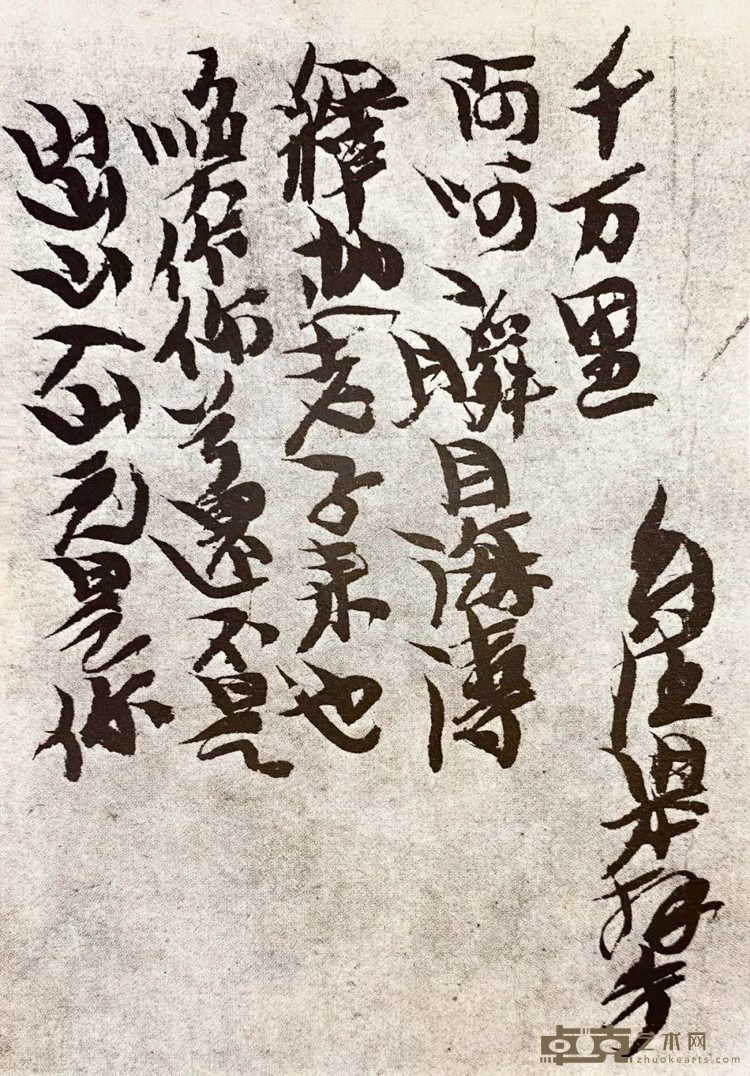 图片 14