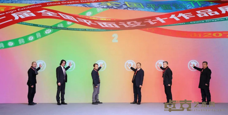 图片 7