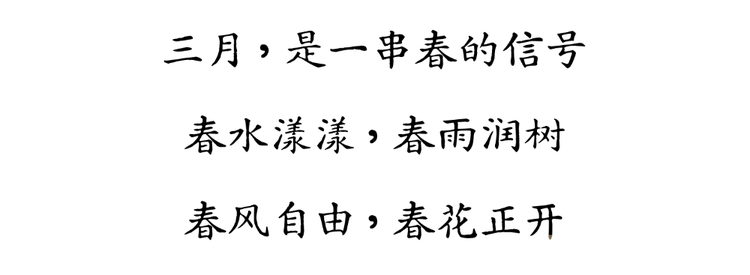 图片 2