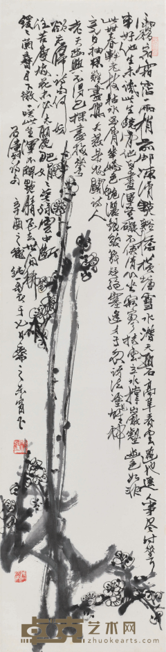 图片 14