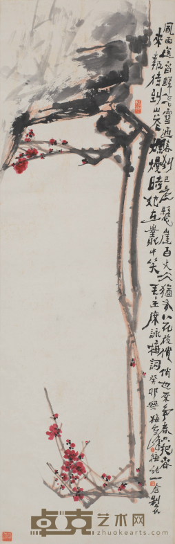 图片 13