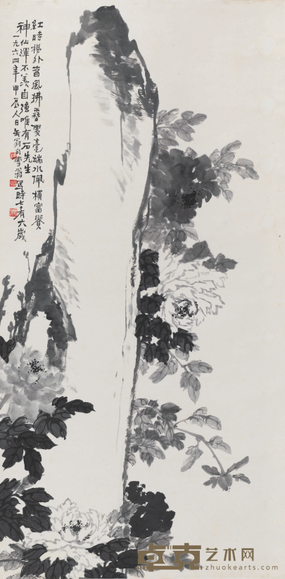 图片 4
