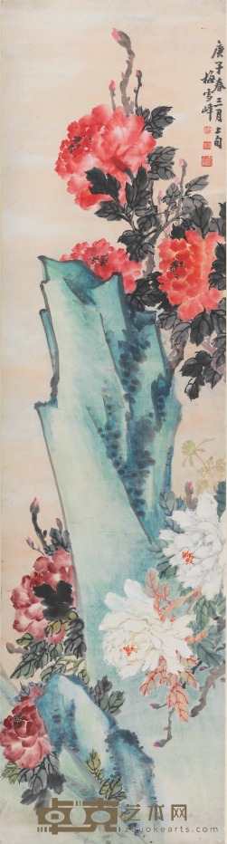 图片 8