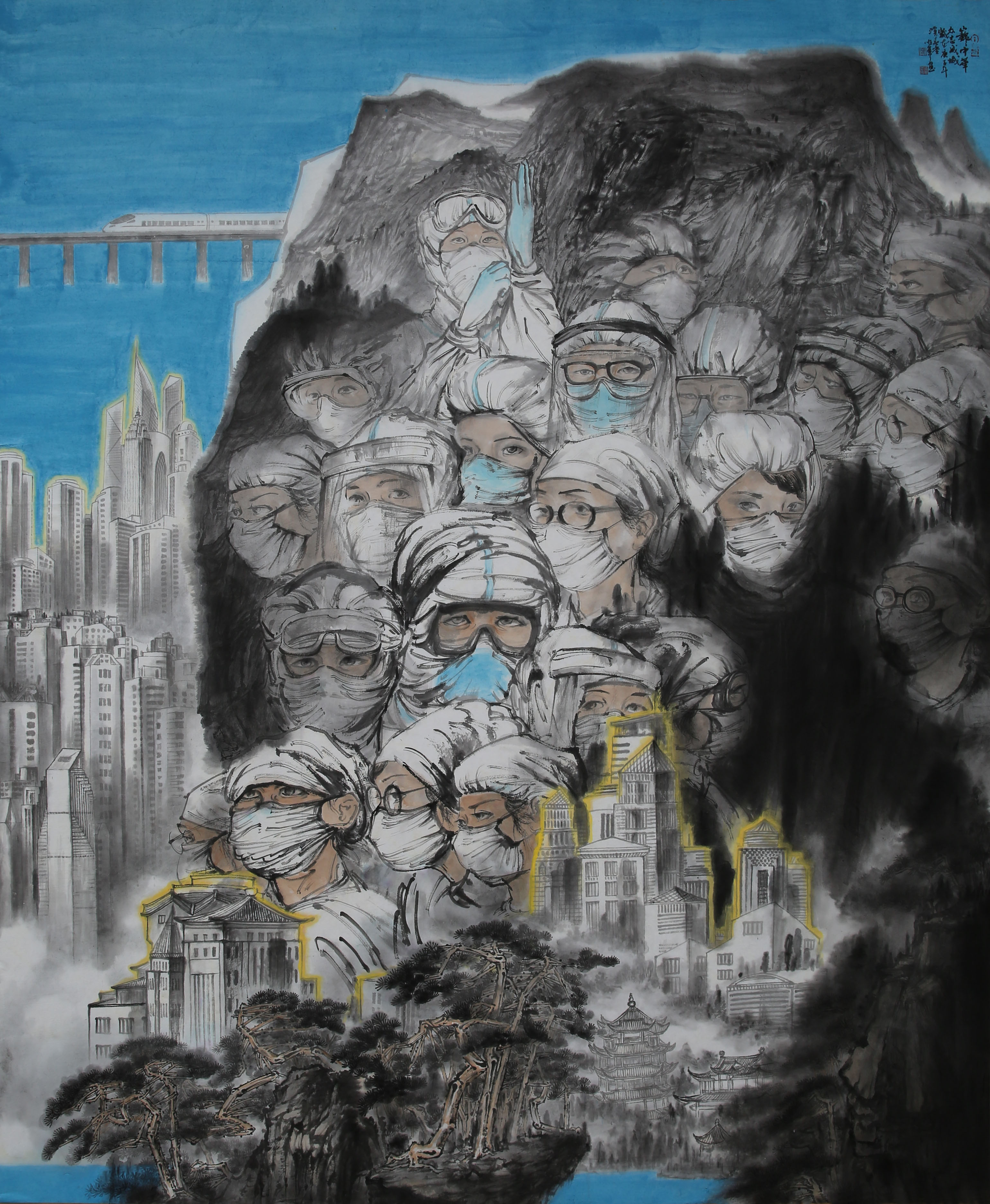 巍巍中华众志成137cm×215cm