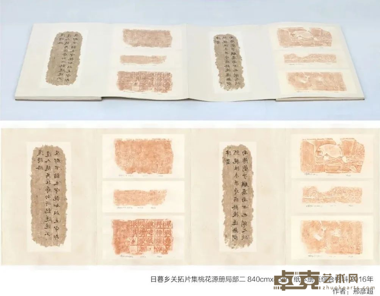 图片 11