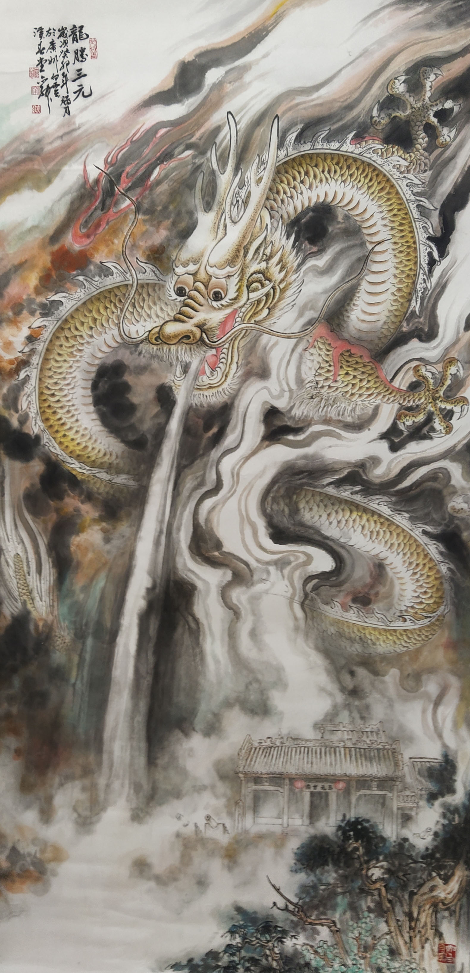 龙腾三元138cm×69cm