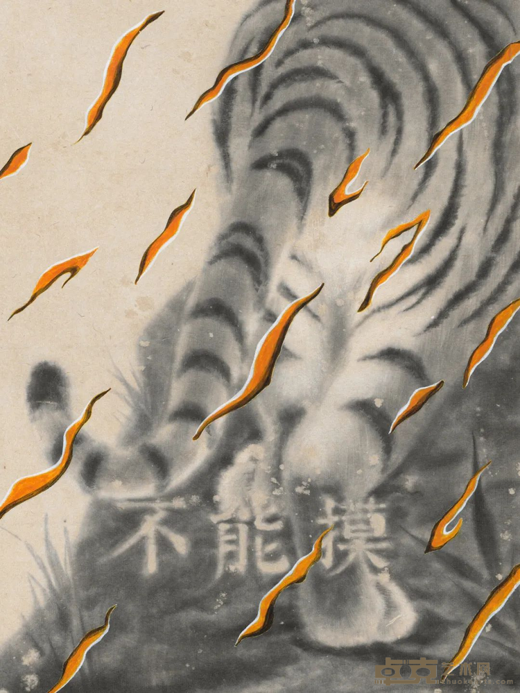 图片 2