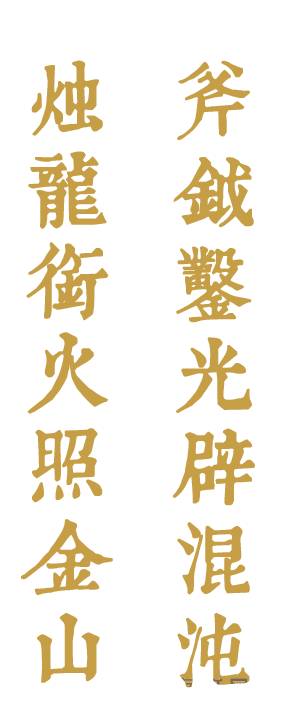 图片 6