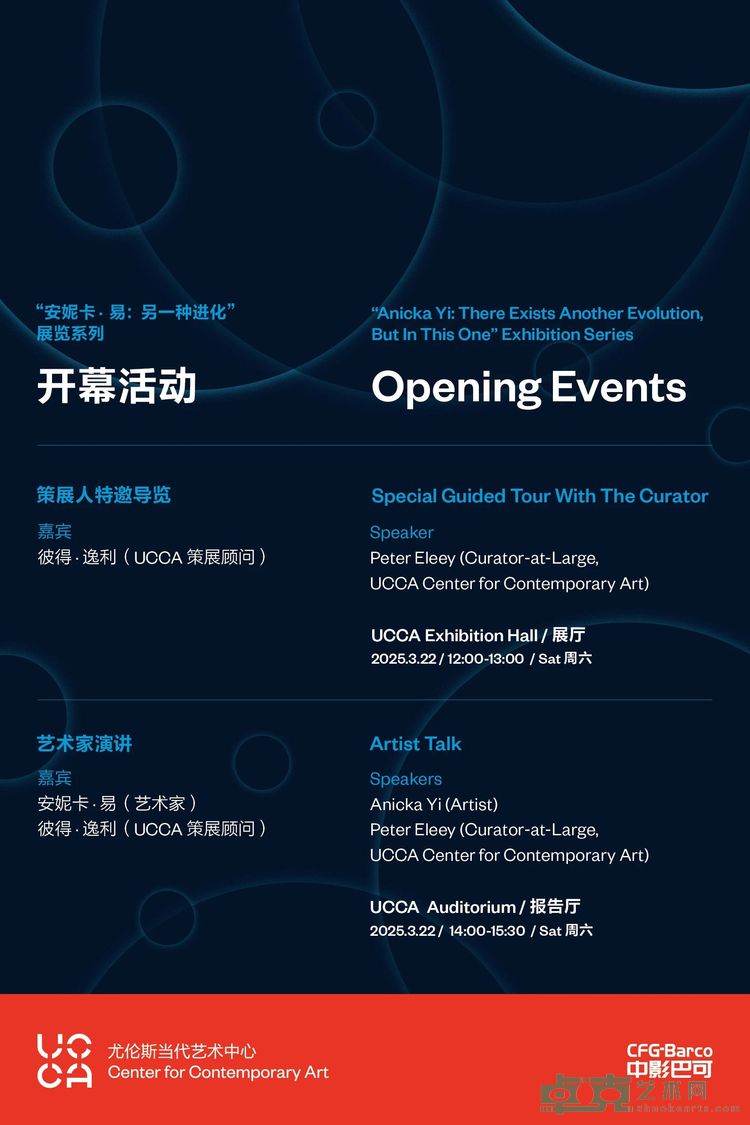 微信图片_20250401104947
