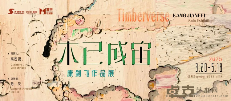图片 17