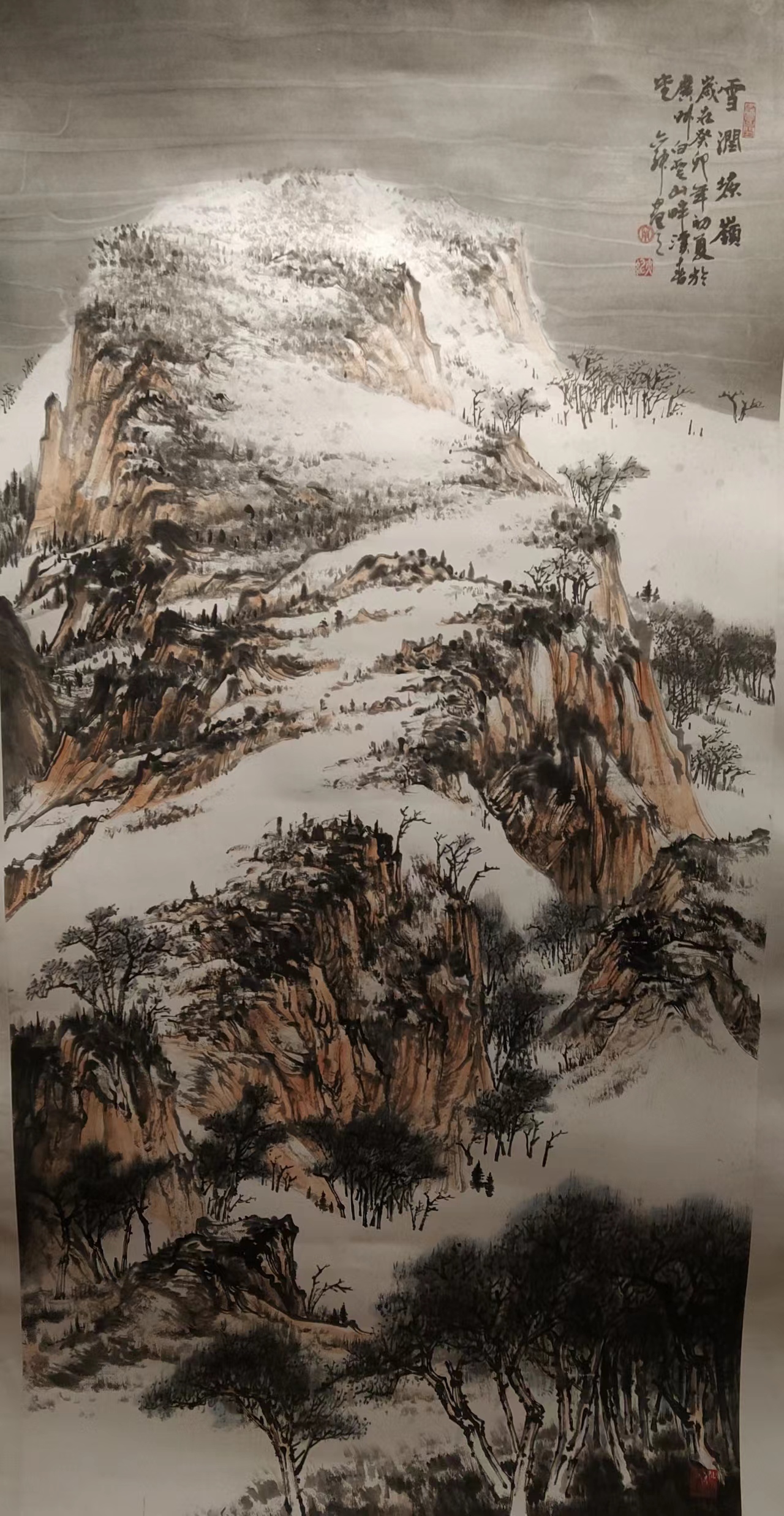雪润塬嶺138cm×69cm