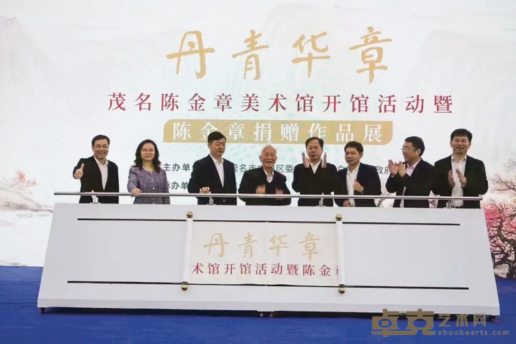 图片 6