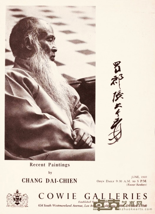 图片 4