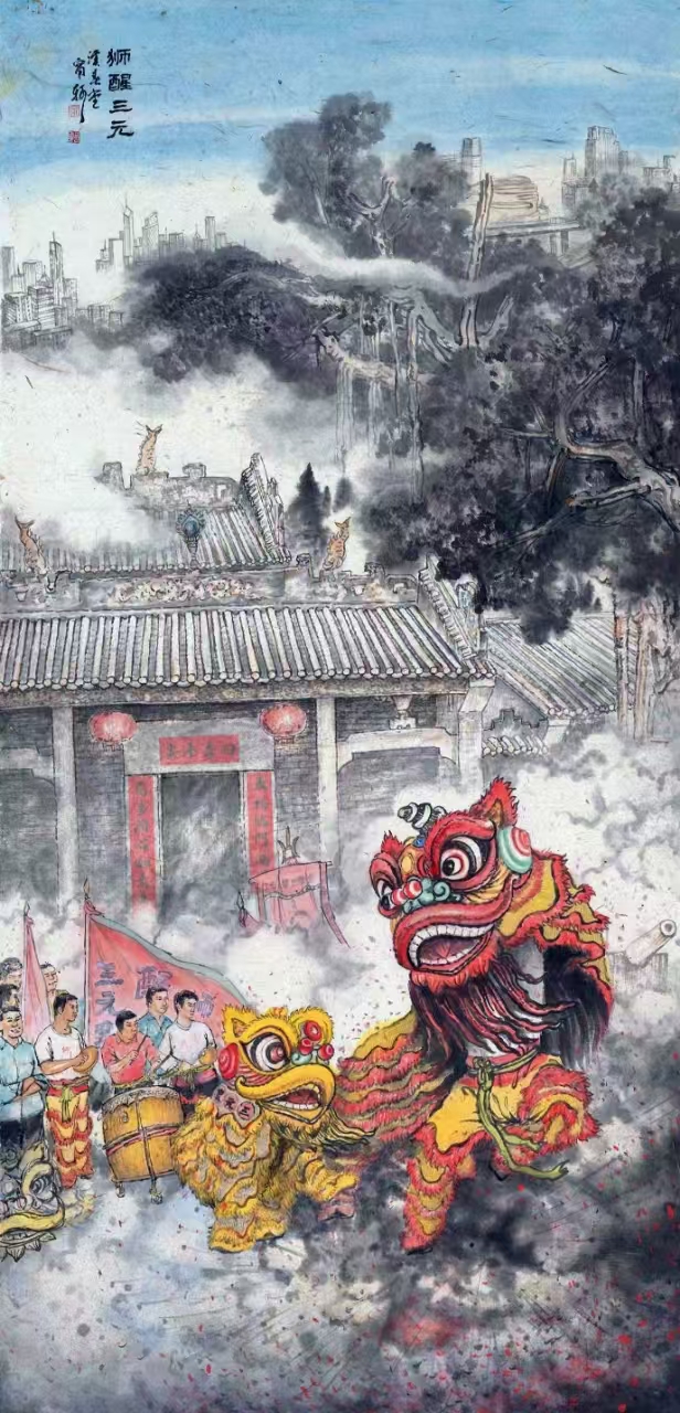 狮醒三元138cm×69cm