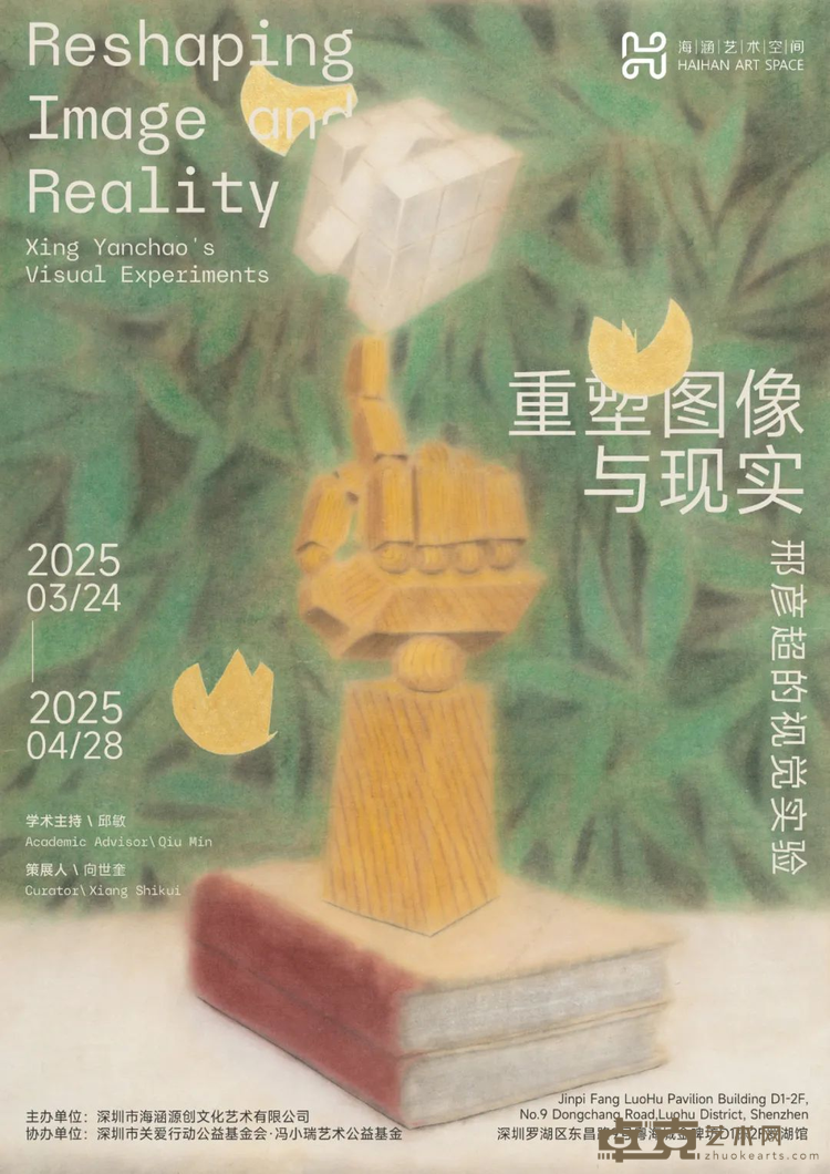 图片 1