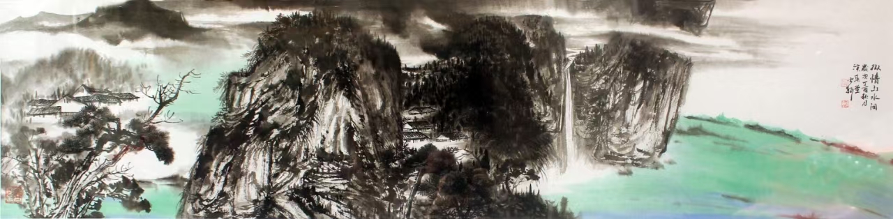 纵情山水间219×253cm