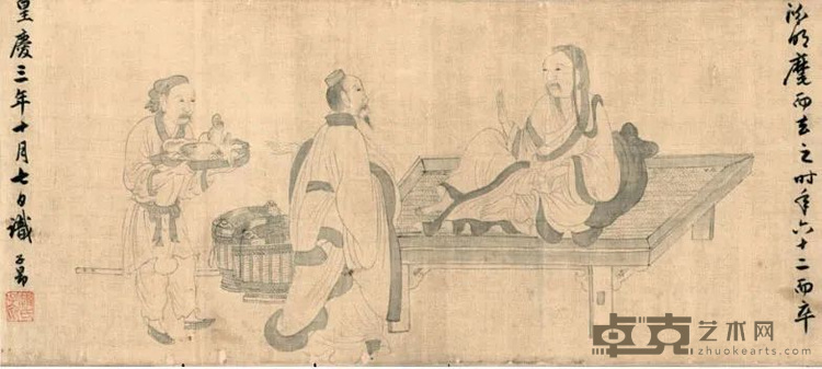 图片 24