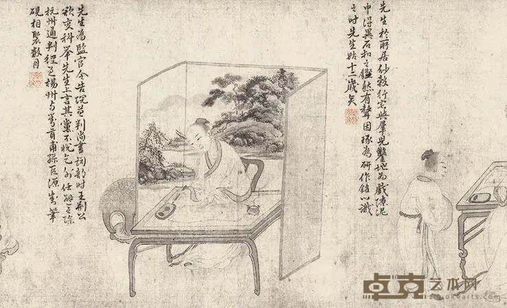 图片 6