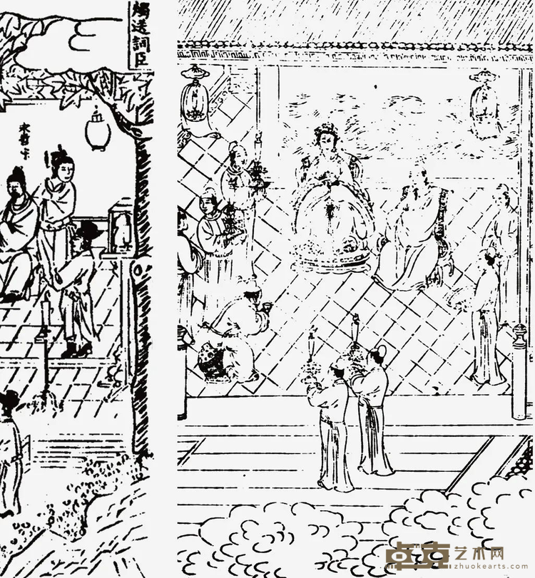 图片 13