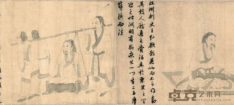 图片 29