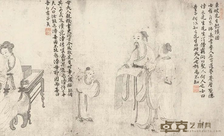 图片 8