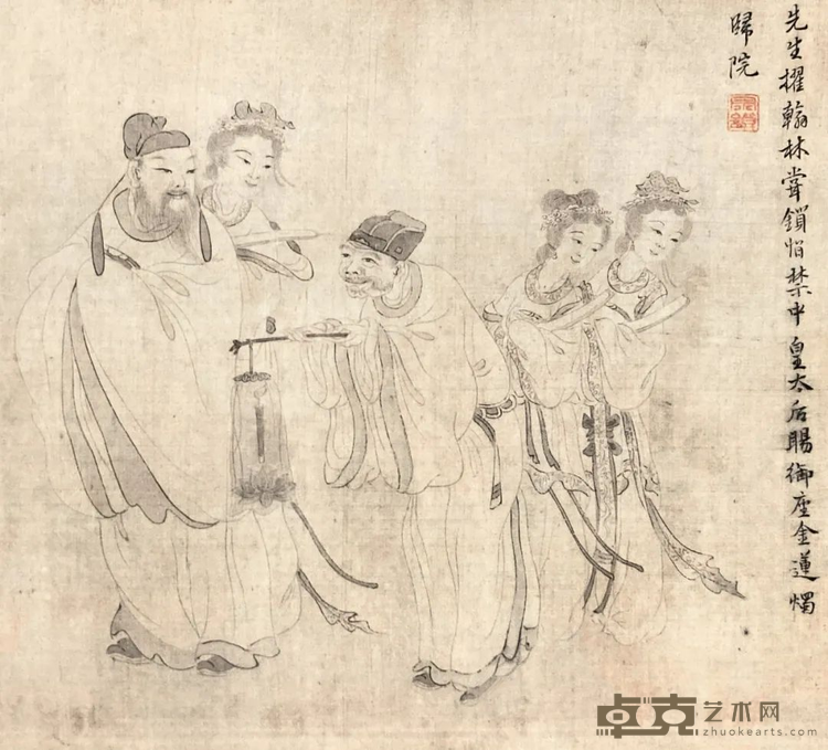 图片 10