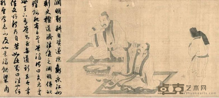 图片 26