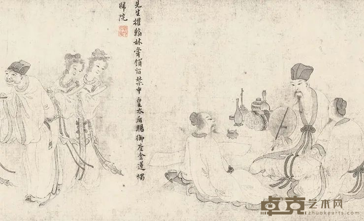 图片 7
