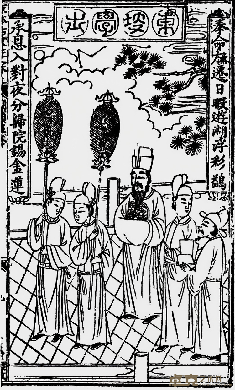 图片 15