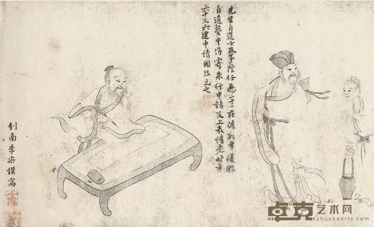 图片 2