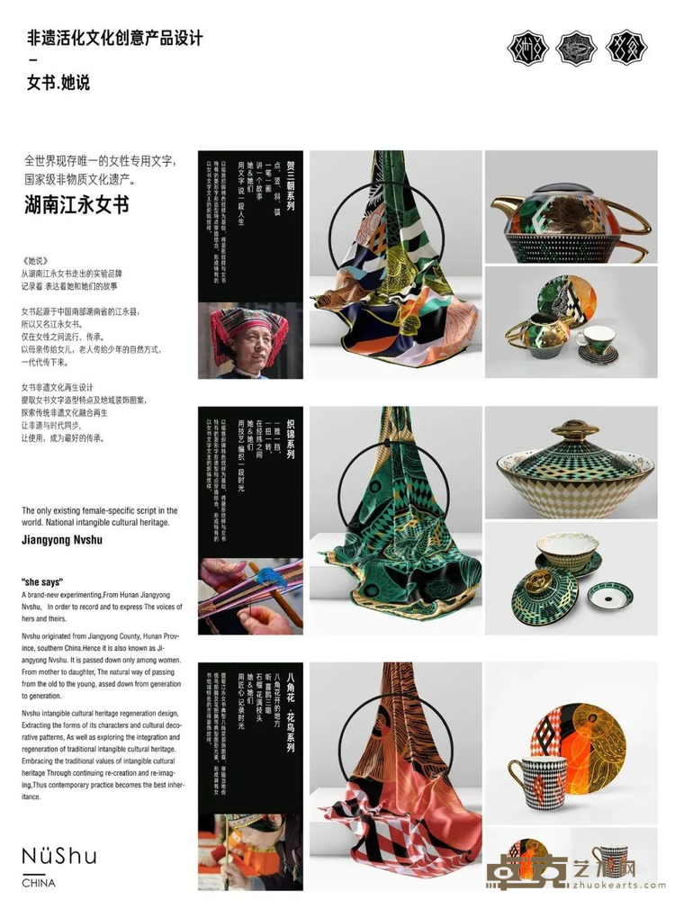 图片 28