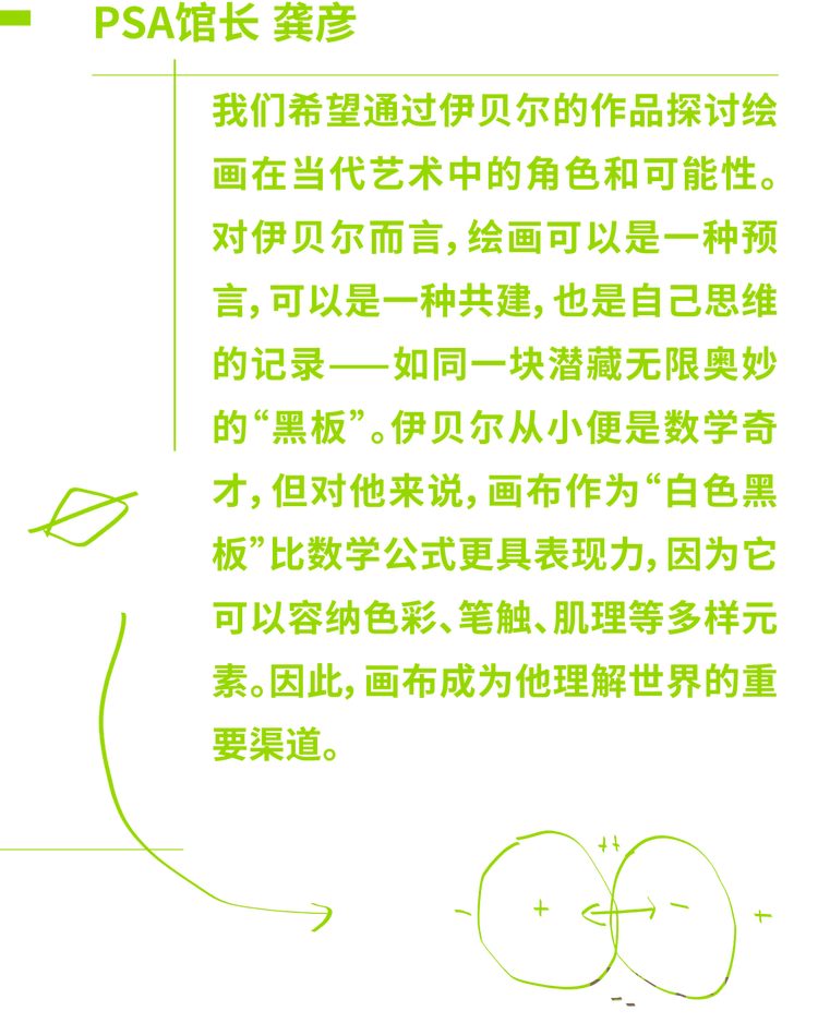 图片 26