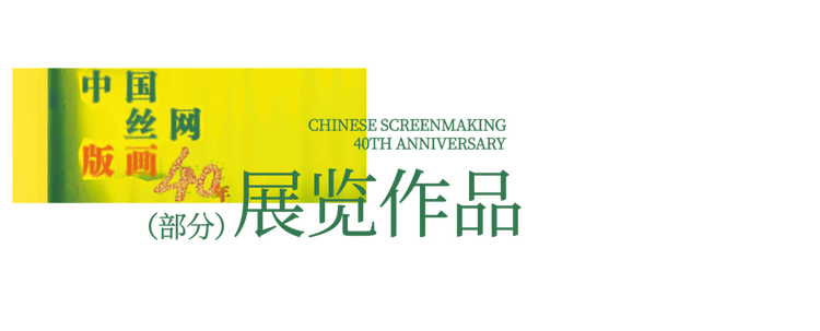 图片 4