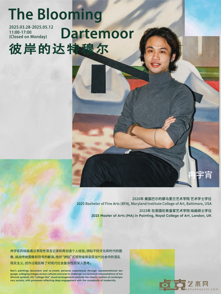 图片 45