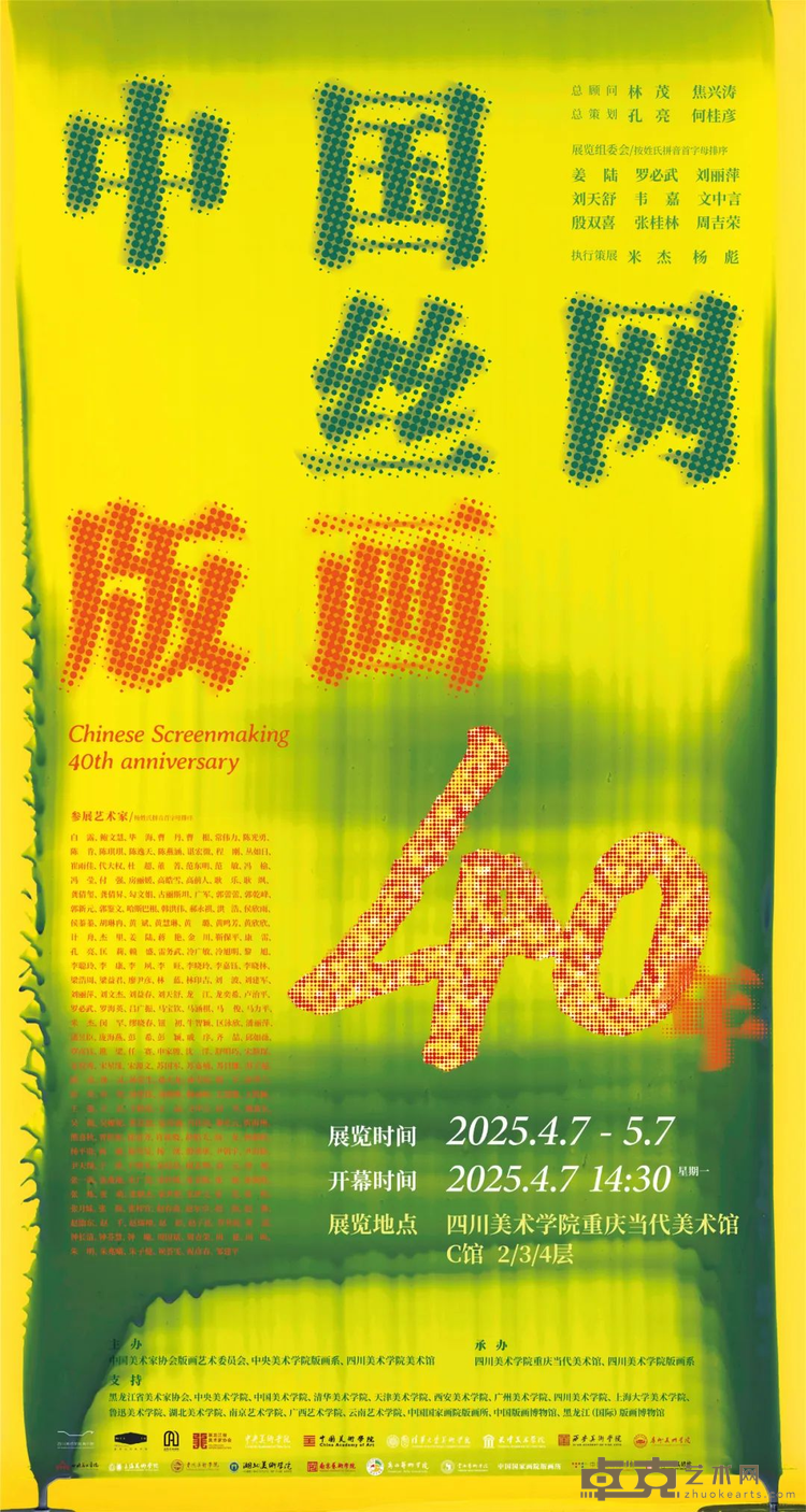 图片 1